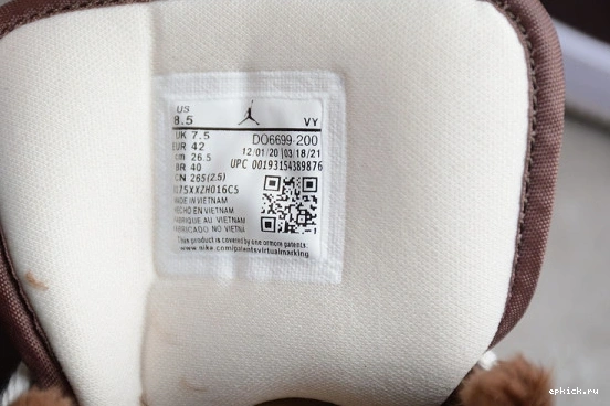 Cheap EP DO6699-200 1 SE DO6699-200 BASALT JORDAN BROWN OATMEAL MID 0501